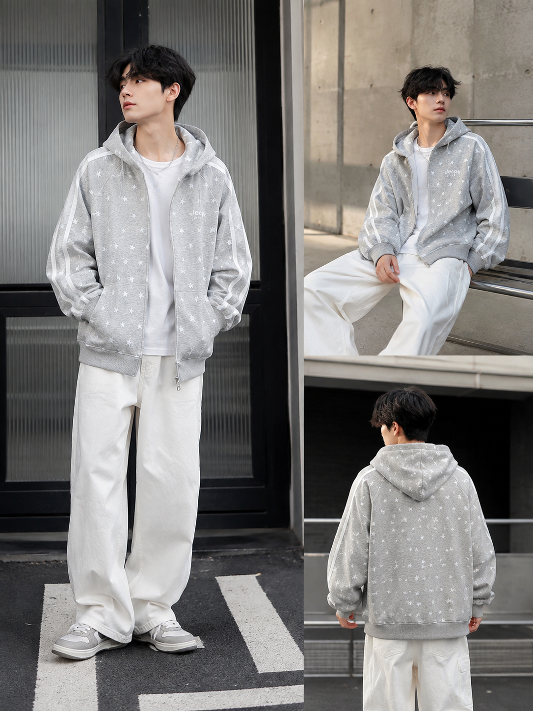 Loose, casual hooded zip-up jacket