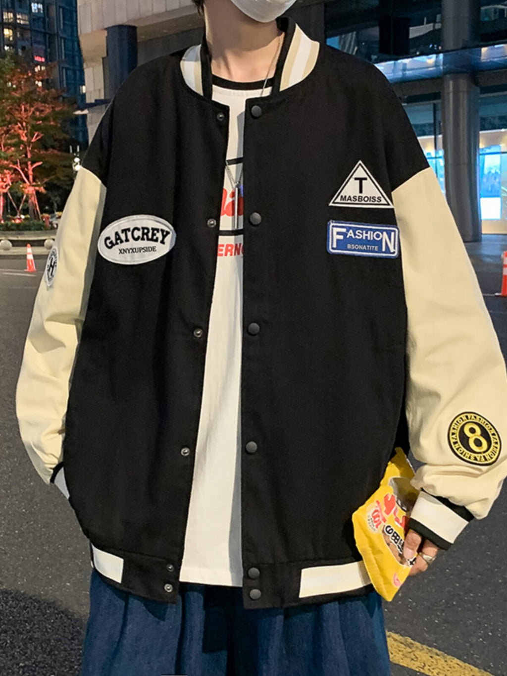 Baseball-style jacket