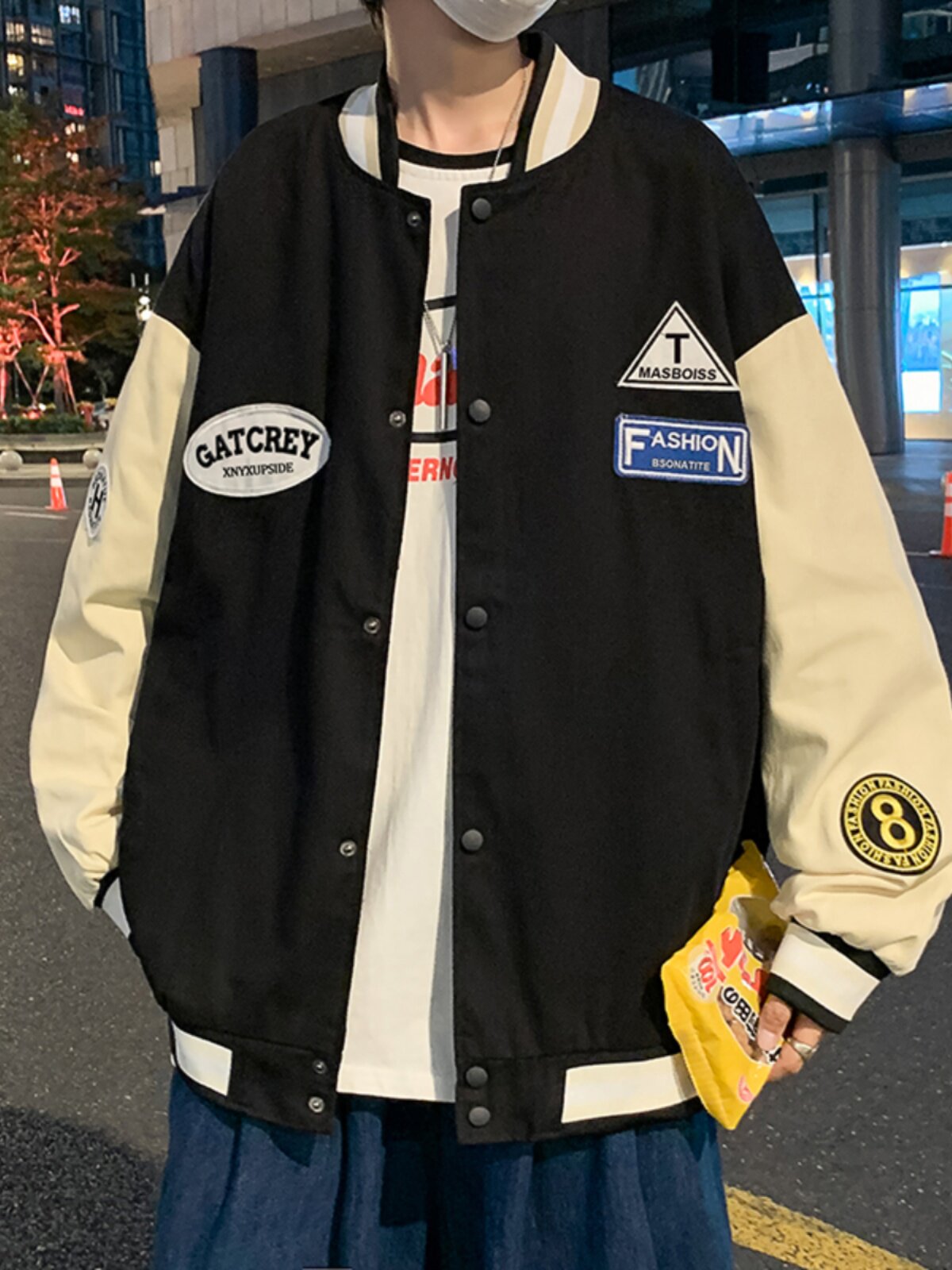 Baseball-style jacket