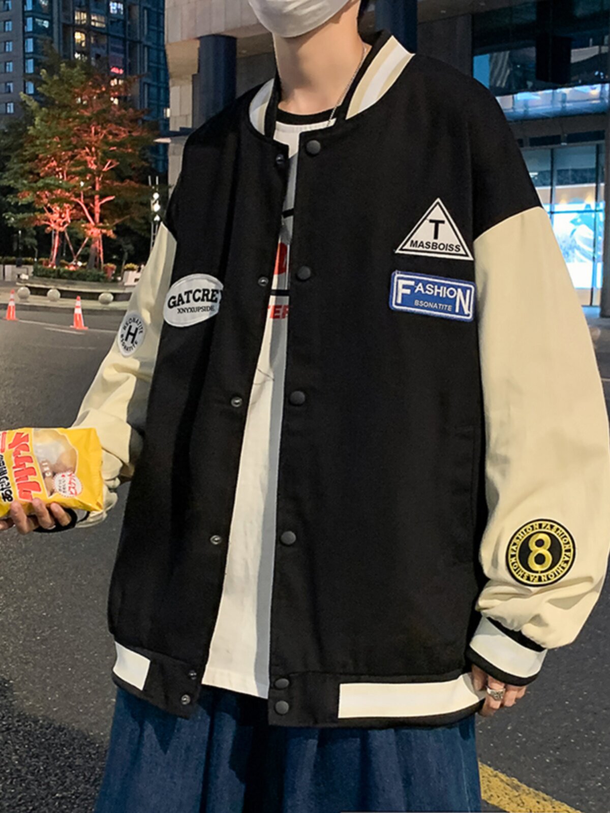 Baseball-style jacket